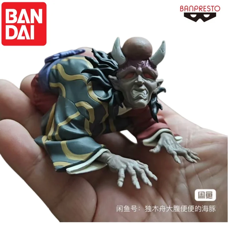 

In Stock Original Bandai Banpresto Demon Slayer Hantengu Animation Peripherals Anime Characters Garage Kit Ornaments