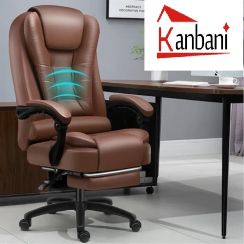 Computer Chair Home Sedentary Reclining Comfortable Lazy Leisure Chair Business Meeting Office Chair Simple Boss Chair