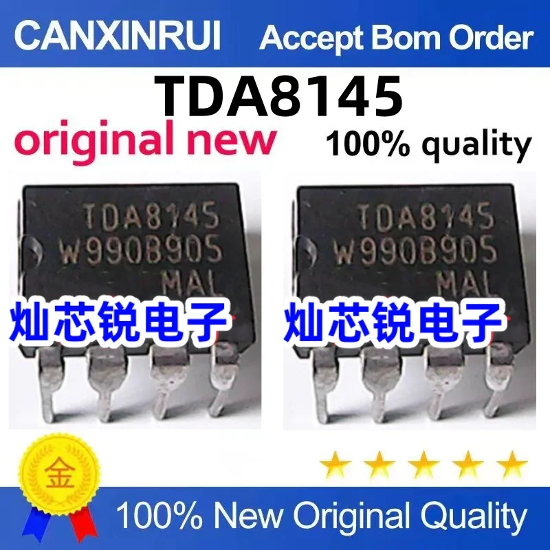 （100 pieces）D8145 TDA8145 In-line DIP-8 pincushion correction circuit