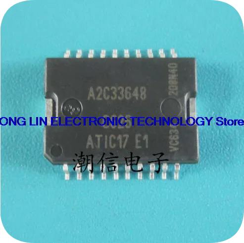 

A2C33648 ATIC17 E1 [HSOP-20] Automotive power chip is brand new and can be purchased directly by auction 5PCS -1lot