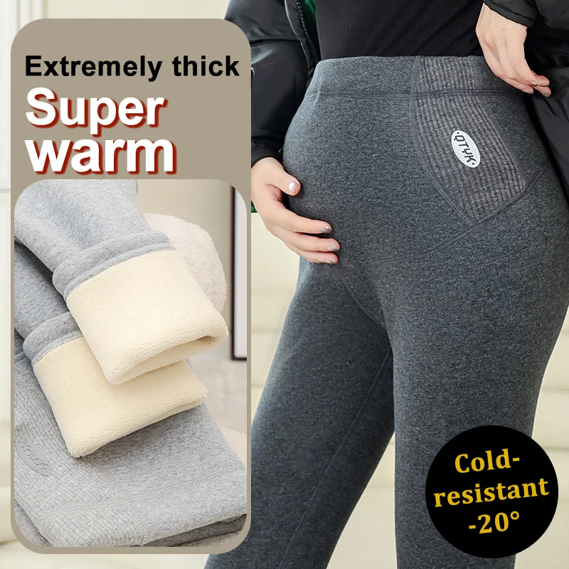 Maternity Abdominal Support Milk Fluff Winter High Waist Keeps Warm Pants Yoga Pregnancy Sweatpants Leggings Cold-resistant -20°
