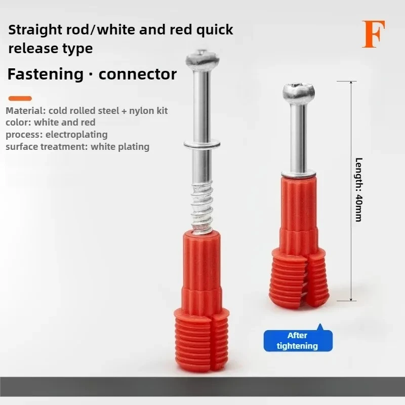 20pc Three In One Screw Furniture Connector Cabinet Desk Link Fixer Fasteners Hardware Furniture Screws Home 40mm connecting rod