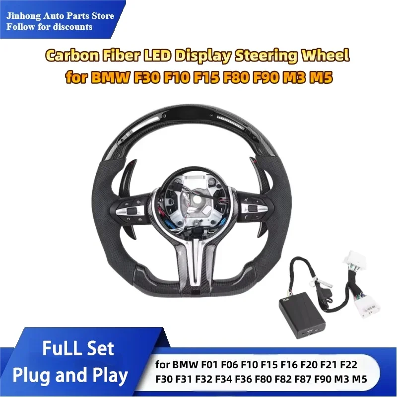 

Carbon Fiber LED Display Steering Wheel for BMW F30 F10 F15 F80 F90 M3 M5 | M Sport Racing Upgrade, Plug & Play