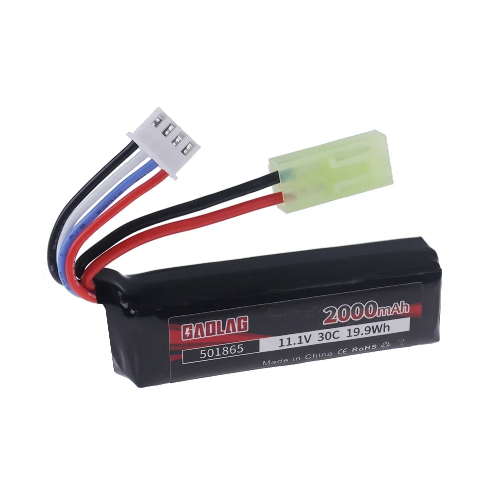 Water Gun Lipo Battery 3S 11.1V 2000mAh 30C 501865 Battery for AKKU Mini Airsoft BB Air Pistol Electric Toys guns RC Parts