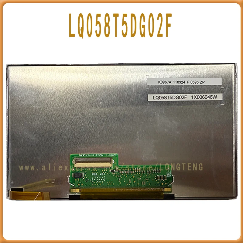 

5,8-дюймовый LQ058T5DG02F LQ058T5DG02E LQ058T5DG02 Оригинальный 480*240 TFT ЖК-экран для автомобильной GPS-навигации
