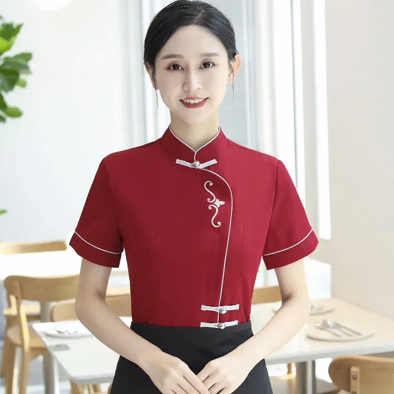 LOGO 2024 Chinese Resturant Waiter Uniform Catering Teahouse  Waitress Uniform Hot Pot Workwear Food Service Cooking Clothes