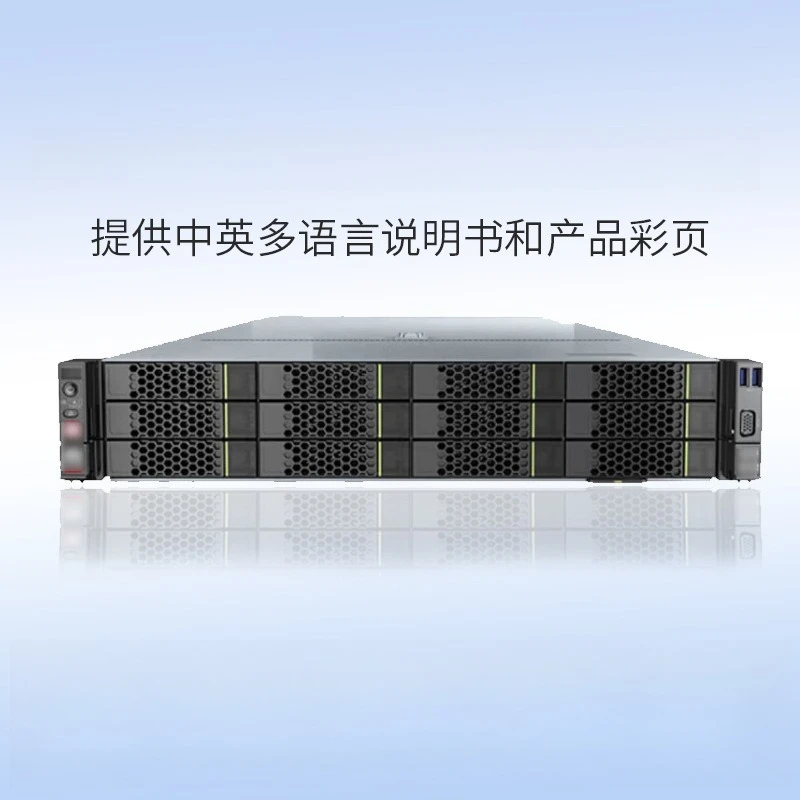 All-in-One Workstation Storage Server