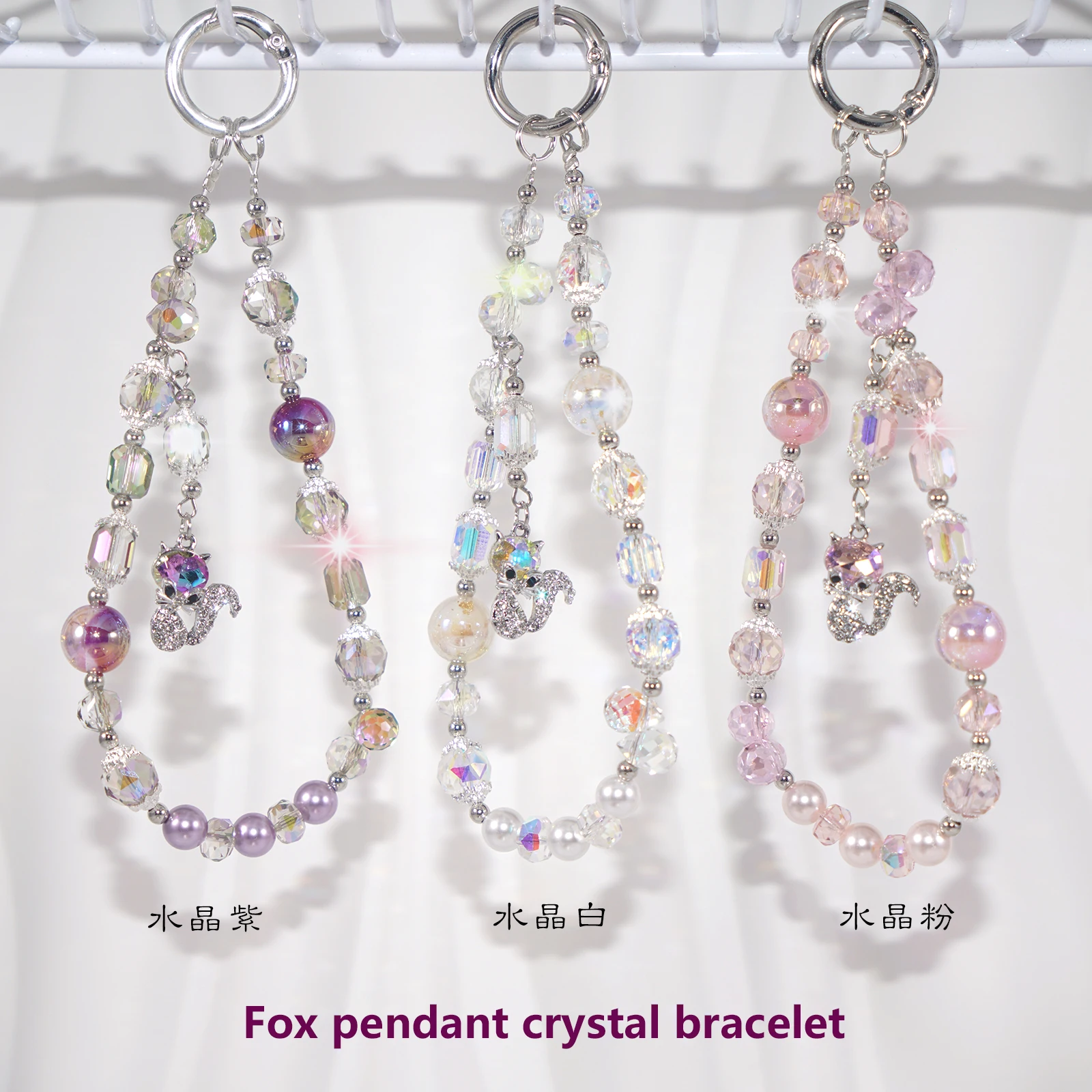 Crystal Fox Pendant Bracelet for iPhone Hanging Rope Keychain Car Pendant Bag Hanging Chain Accessories Charm Women