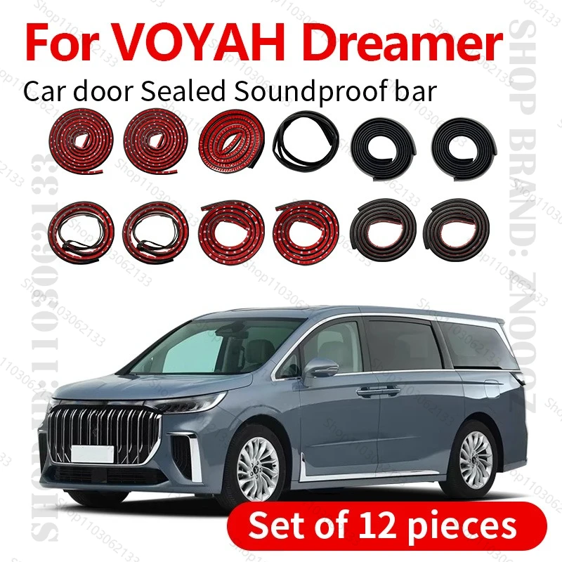 

Для 2022-2025 VOYAH Dreamer уплотнительная лента для двери автомобиля, резиновая двухслойная уплотнительная защита, звукоизоляционная пылезащитная уплотнительная лента, набор из 12 шт.