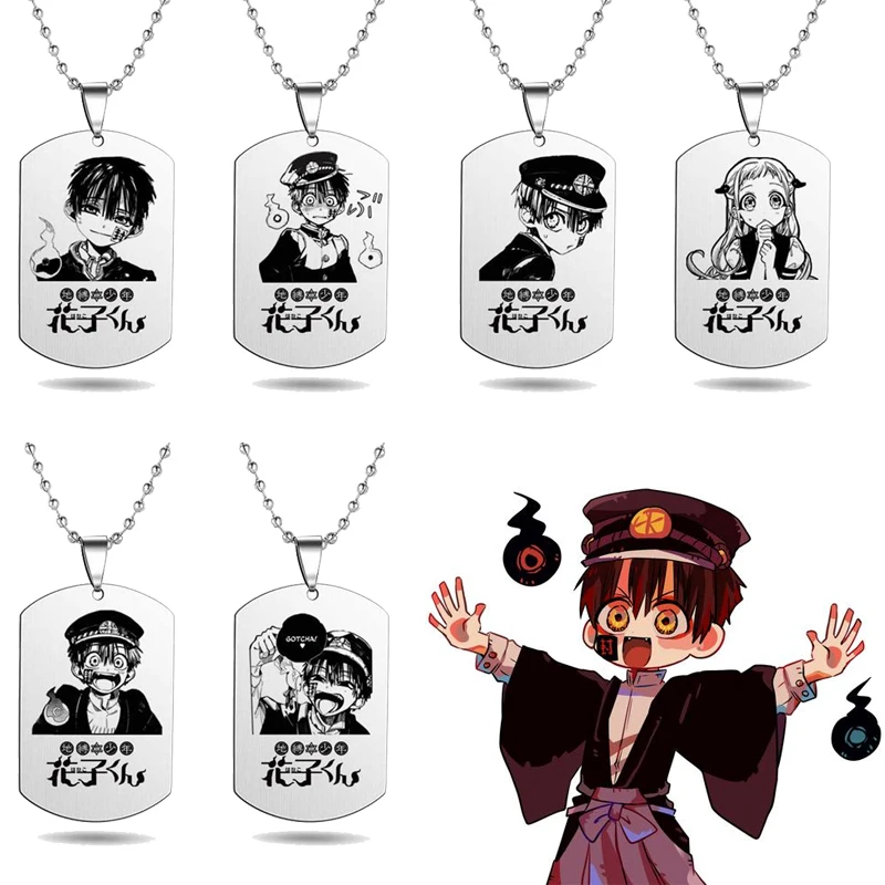 Anime Toilet Bound Hanako Kun Necklace Jibaku Shounen Hanako Kun Black Stainless Steel Black Tag Pendants Necklaces Jewelry Gift