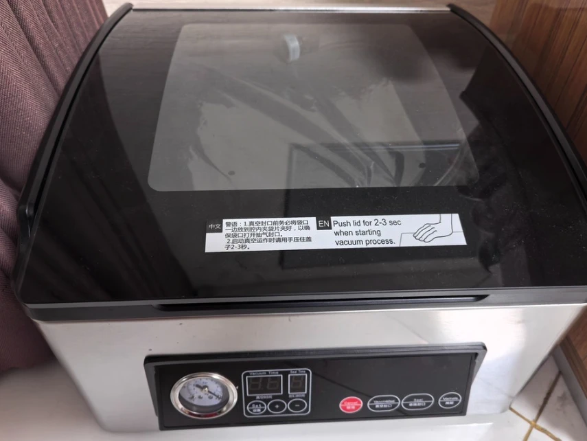 VP100 Ultra Series Chamber Vacuum Sealer - Compact Wet Foods & Meat Vacuum Packing Machine
