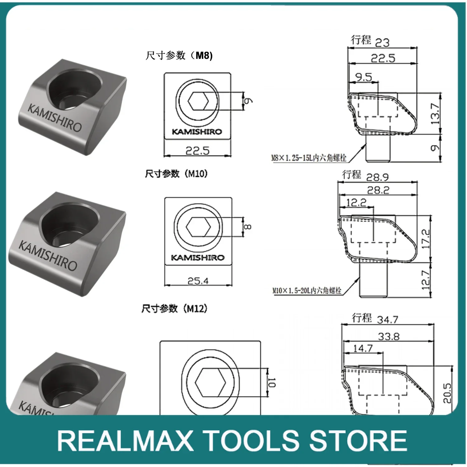

F06 S06 S08 S10 S12 Ok Integrated Clamp Vise CNC Machining Center Tooling Multi Station Batch Clamp Fixed Small Clamping Block