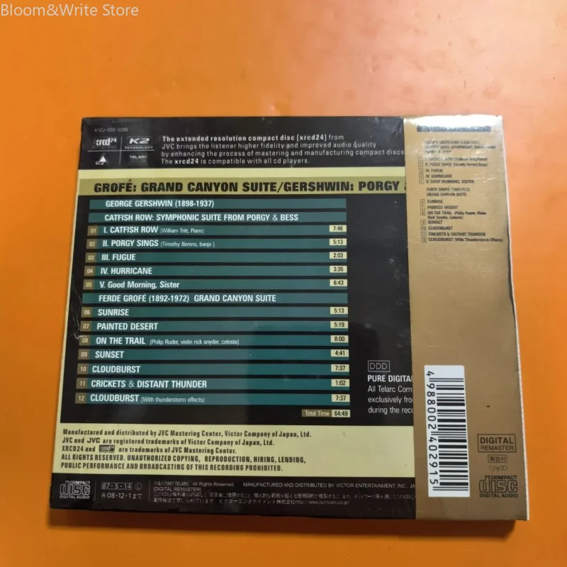 Audiophile Reference Disc, Grand Canyon Suite Conducted By Grofé, XRCD, Famous Classical Record Album Fan Music Gifts