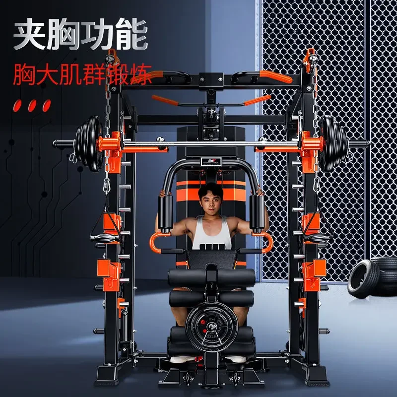 2023 New Comprehensive Fitness Machine Gym Commercial Multifunctional Smith Weightlifting Squat Gantry