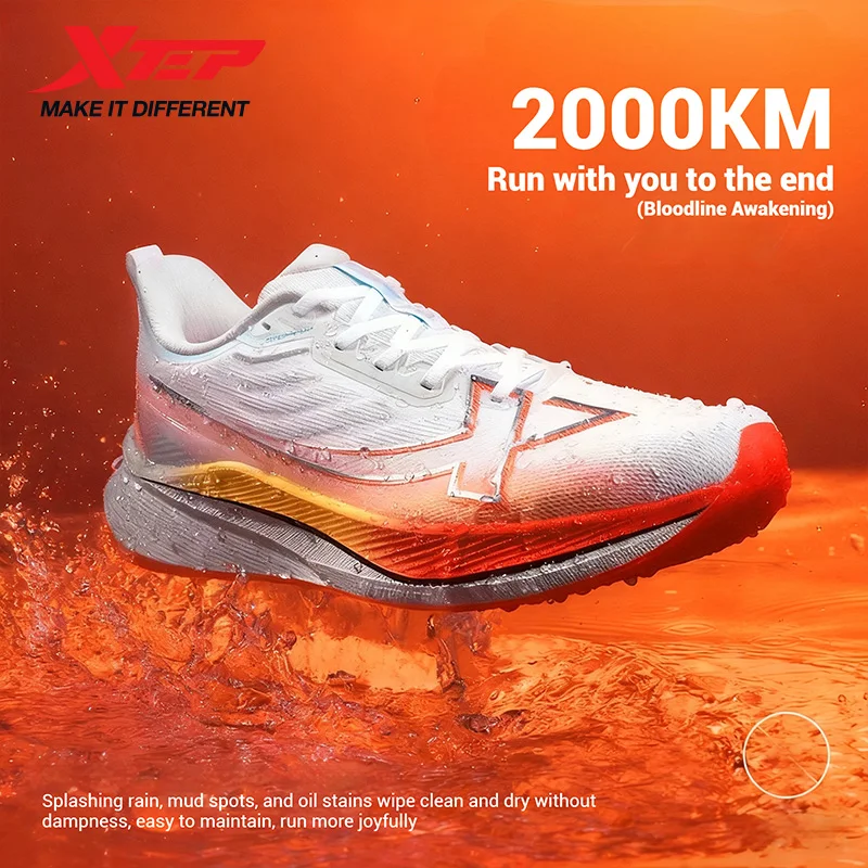 Xtep 2000km 남성용 러닝화 2025 겨울 방수 강화된 추진력 쿠션 충격 흡수 스니커즈 875419110019