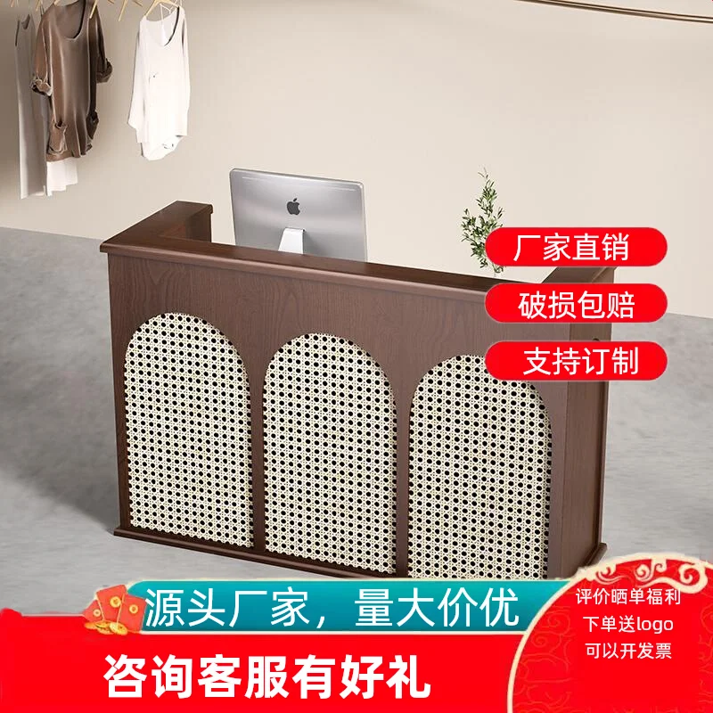 

Medieval clothing store bar counter beauty salon checkout page store small rattan counter catering shop front desk