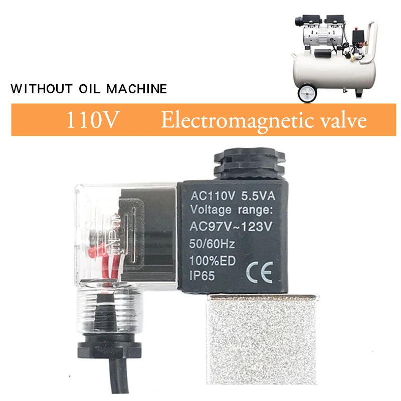 صمام لولبي 1XSilent Oil-Free Air Compressor Electromagnetic Check Valve Accessories 220V380V Solenoid Valve Power Off Pressure Reli الهواء المضغوط — تفصيل 4