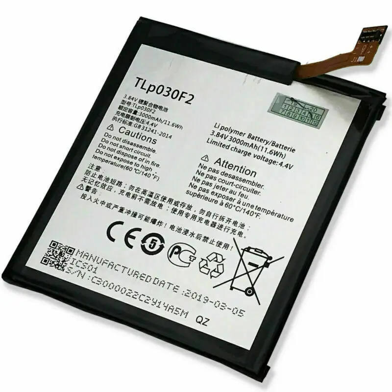 New TLP030F2 Replac…