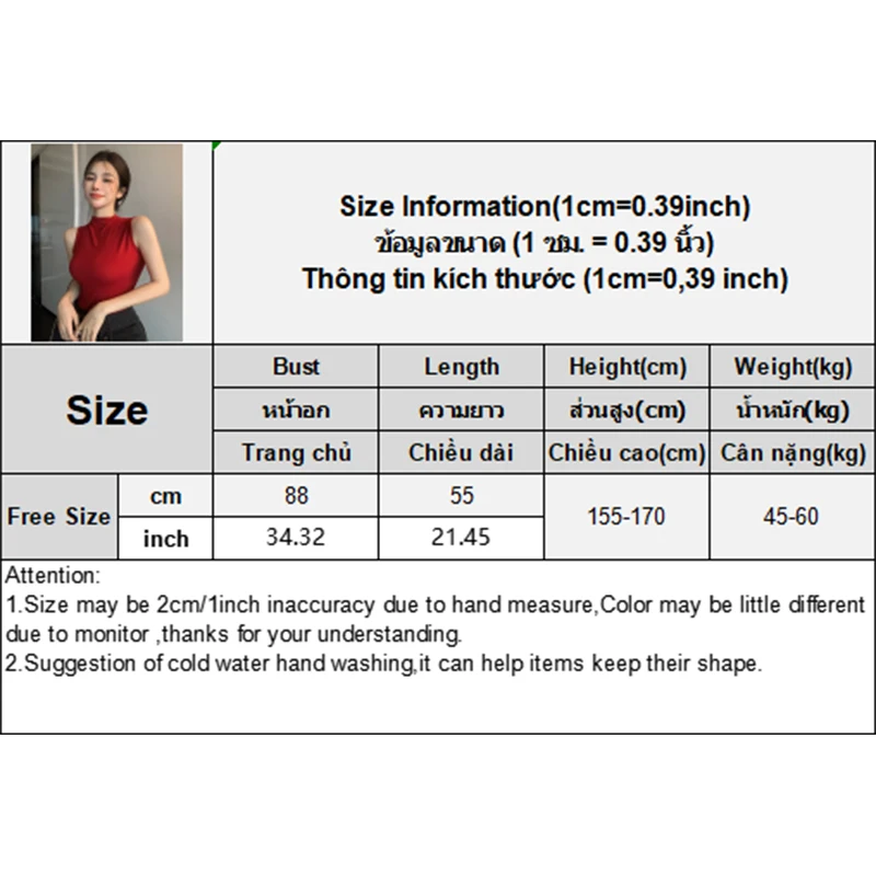한국 스타일 단색 하프 터틀넥 민소매 슬림 베스트 가슴 패드 포함 여성 상의