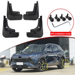 Car Styling Fit For KAIYI X7 2023 2024 2025 ABS Car Mud Flaps Splash Guard Mudguards MudFlaps Front Rear Fender Auto Accessories