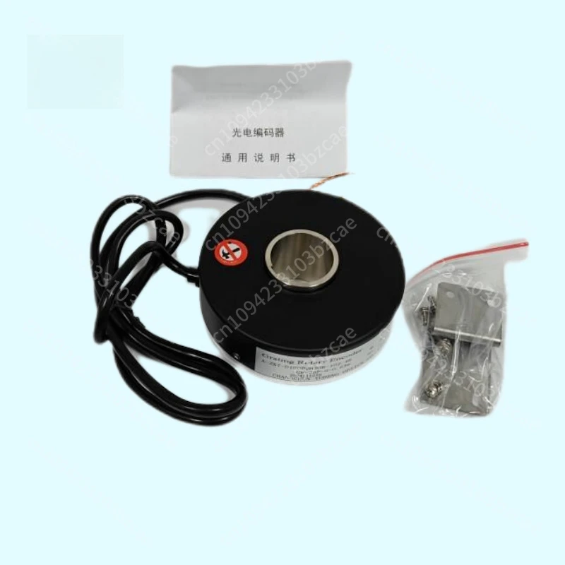 

Best Price Elevator Parts Elevator Encoder A-ZKT-D100P2H30B-102.4B-G8-26F-G-0.65m