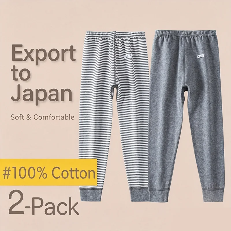 2PCS 100% Cotton  Autumn Winter Kids Girls Boys Children's Long Johns Pajama Pants Leggings Thermal Wool Trousers Clothes 3-15Y