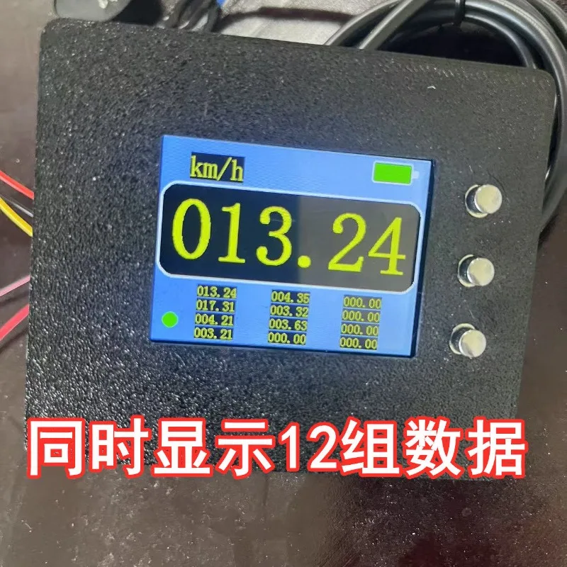 Large Transmitter Velocimeter, Which Can Measure Car Speed, Pedestrian Speed, and Laser Speed