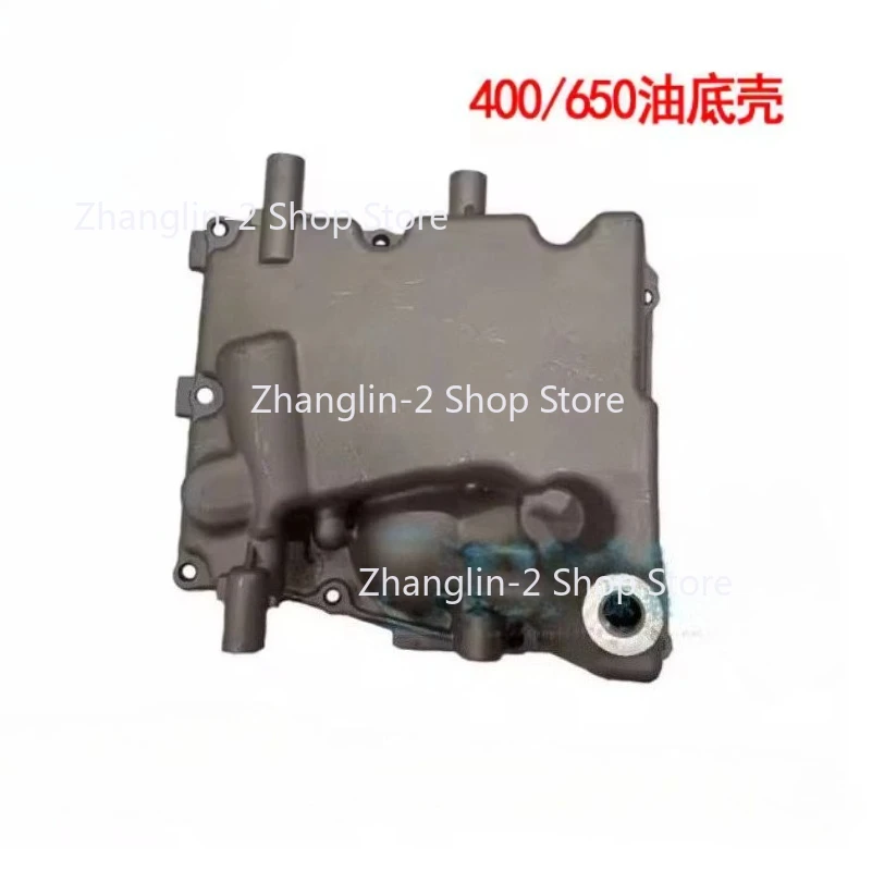 

Оригинальные аксессуары для мотоциклов Cfmoto Gt400nk 650-7 650mt 650trg, масляный поддон для гибина