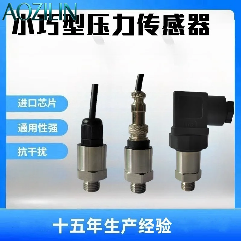 AOZILIN Waterproof Mini Pressure Sensor Hydraulic Pneumatic Water Pressure Transducer Outdoor Industrial Detection Module