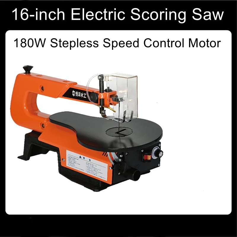 Bench-Top Scroll Saw Electric Wire Saw Woodworking Jigsaw Small Carving Saw Reciprocating Scroll Saw