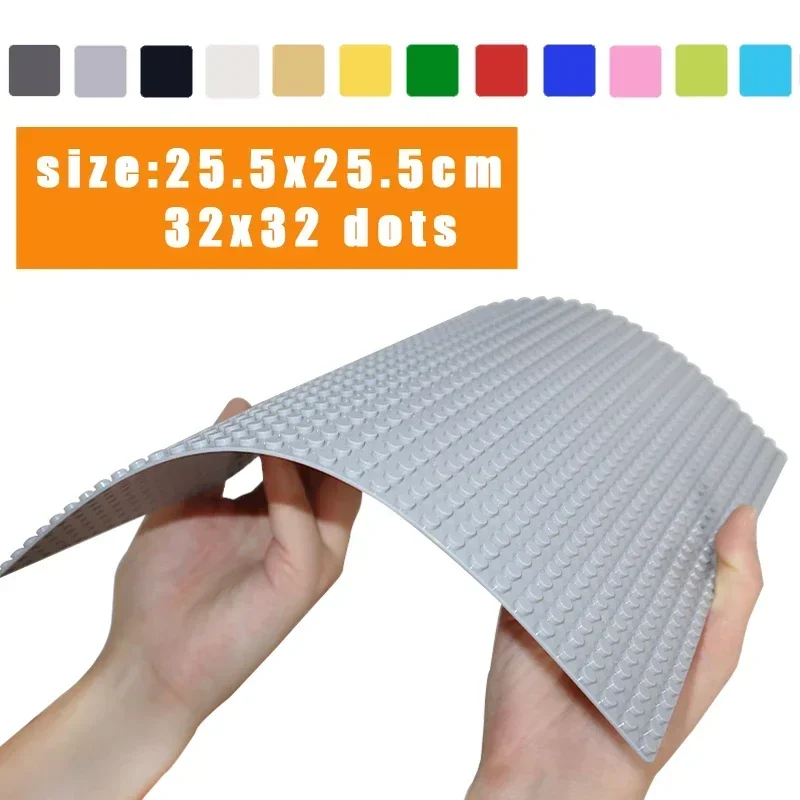 32*32 ベースプレートクラシック 32 × 32 ドットベースプレート市 DIY 建設ビルディングブロックフィギュアクリエイティブおもちゃプラスチックレンガギフト