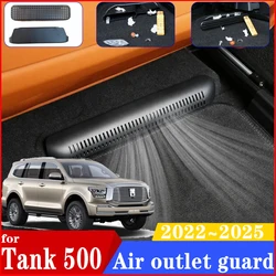 For Tank 500 Accessories 2024 2022~2025 2PCS Car Under Seat Air Conditioner Duct Covers Cap Protection Footwell Car Accessories