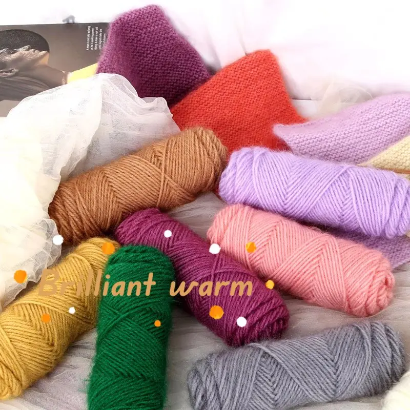 75g Long Hair Squirrel Yarn，Soft Warm Wool Yarn， Bright Silk Thread Hand Knitting Cashmere Crochet Yarn for Diy Scarf Sweater