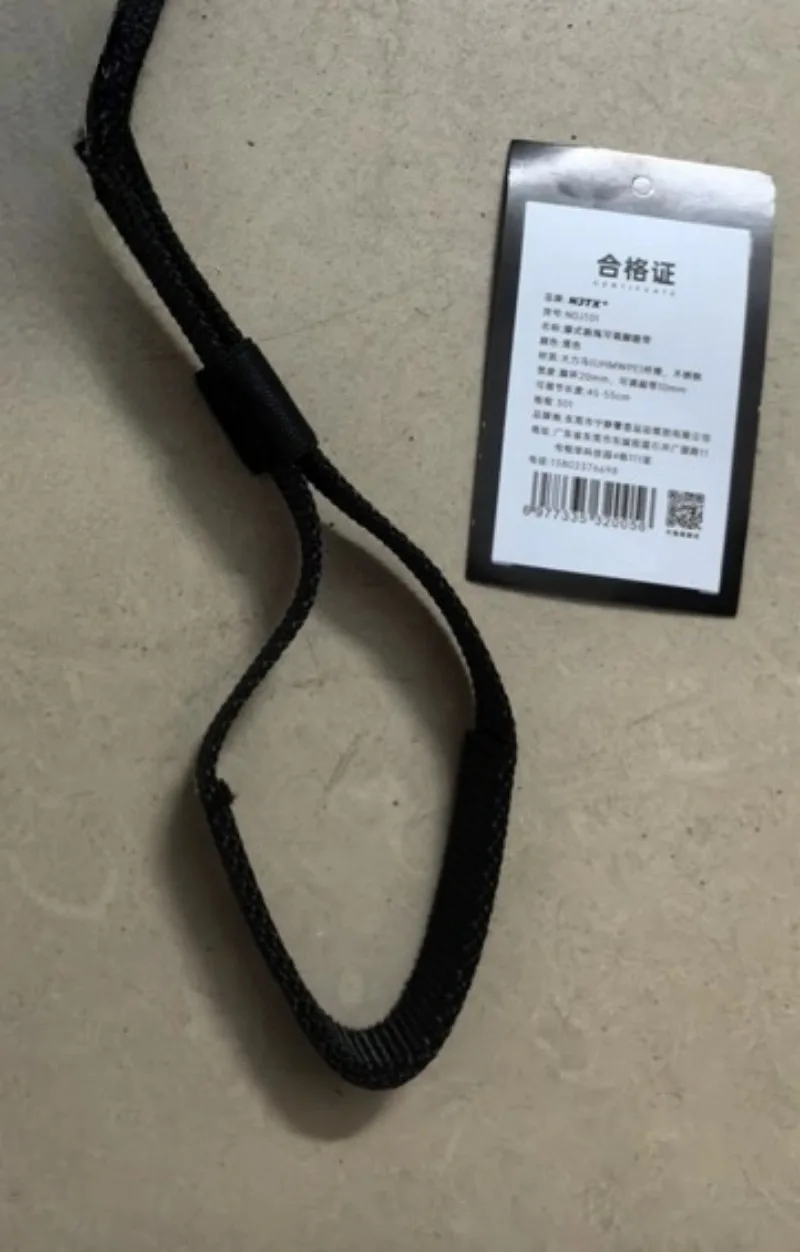 For BB Adventure Tree Climbing Knee Lift Pedal with Elastic Rope, 48cm Extended to 75cm Tree Climbing Cable Pedal