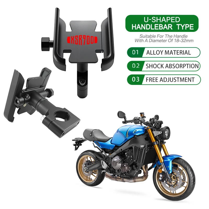 Для XJ6 XJR XSR XSR900 XSR700 XSR250 XSR300 XSR500 мотоциклетный телефон амортизирующий сплав навигационный кронштейн держатель GPS