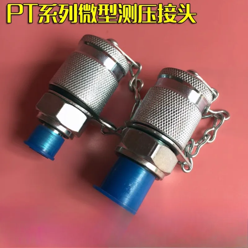 Hydraulic pressure measuring joint high pressure testing joint PPT PT-7/1/2/3/5/M12M12M16M14 G1/4