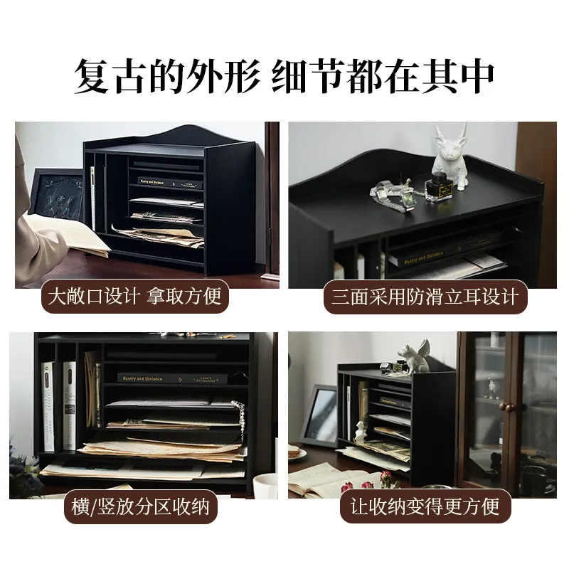 Retro Desktop File Storage Rack Multi-layer A4 Paper Card Book Notebook Hand Account Storage Display Rack