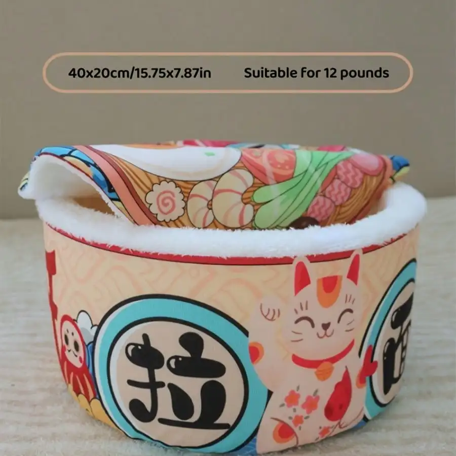 This Pet Cat Bed Features A Semi-Enclosed, Warm, Plush Design, Suitable For All Seasons And Japanese-Style Cat Beds. The Adorable Ramen-Inspired Design Makes It Suitable For Both Kittens And Adult Cats.