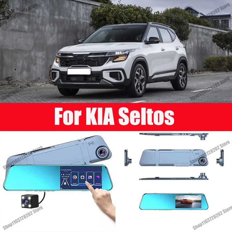 

For KIA Seltos Camera Car Touch Screen Video Recorder Rearview mirror Dash Cam Front and Rear Camera Mirror DVR