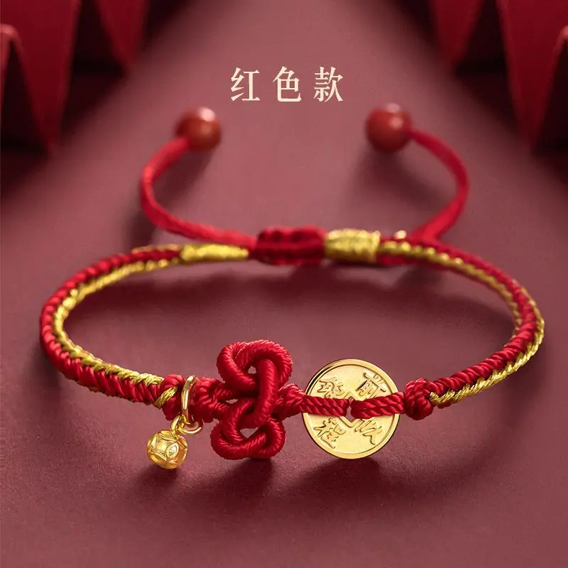 New Palace Museum's Cultural and Creative Products Bright Future Champion Bracelet Red Woven Bracelet Couple Girlfriends Gift