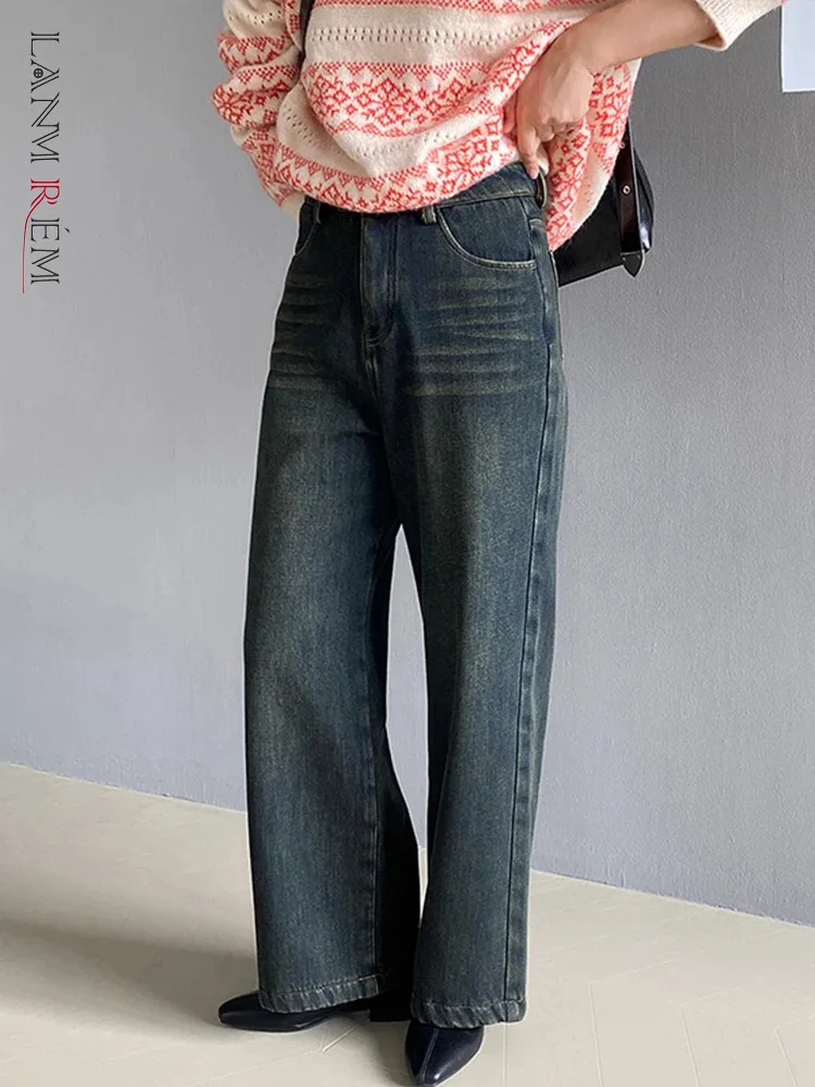 

[LANMREM] Thick Warm Denim Pants For Women High Waist Straight Wide Leg Jeans Warm Long Trousers 2024 Winter New 26C1202