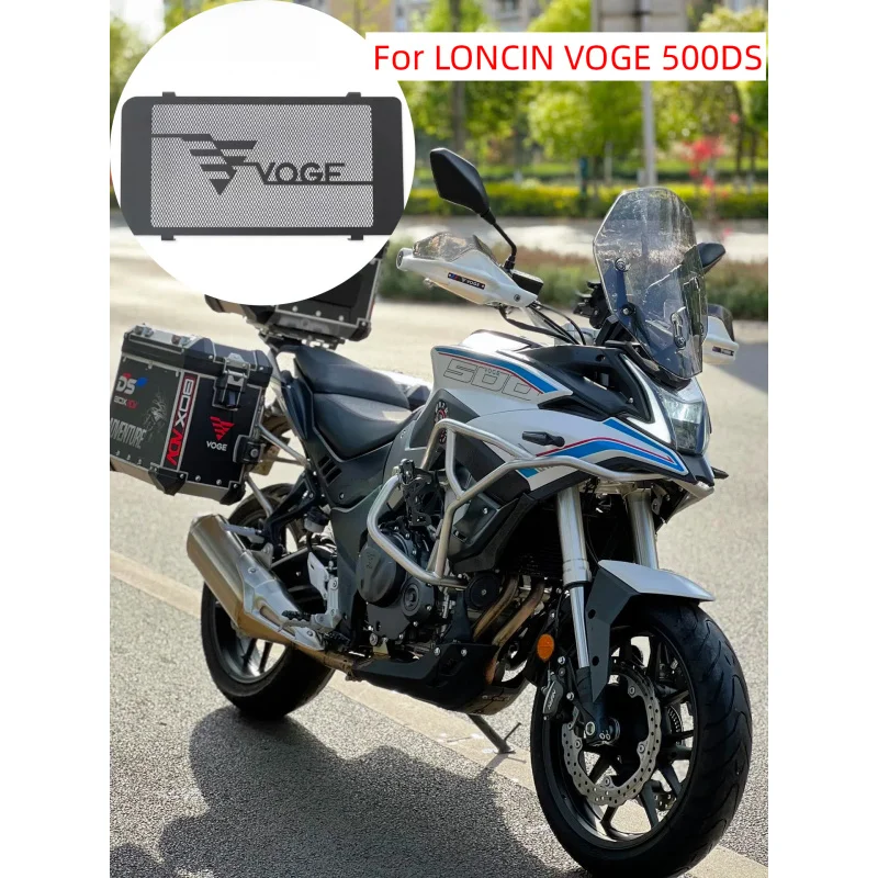 

Motorcycle 500DS 300AC 300R 300 Accessories Radiator Grille Grill Protective Guard Cover For LONCIN VOGE 500DS 500R 500 DS 500 R