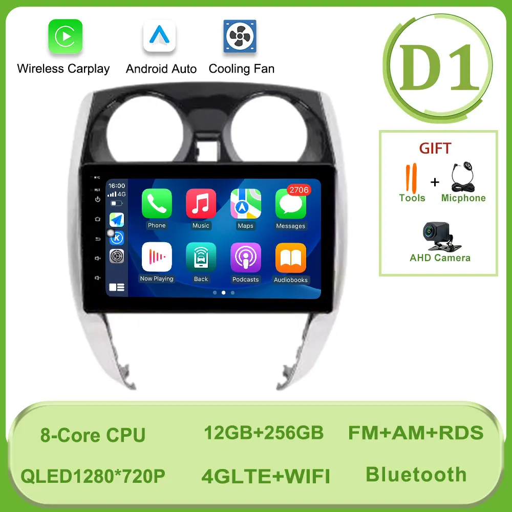 Variant: (D1) 12G 256G AHD