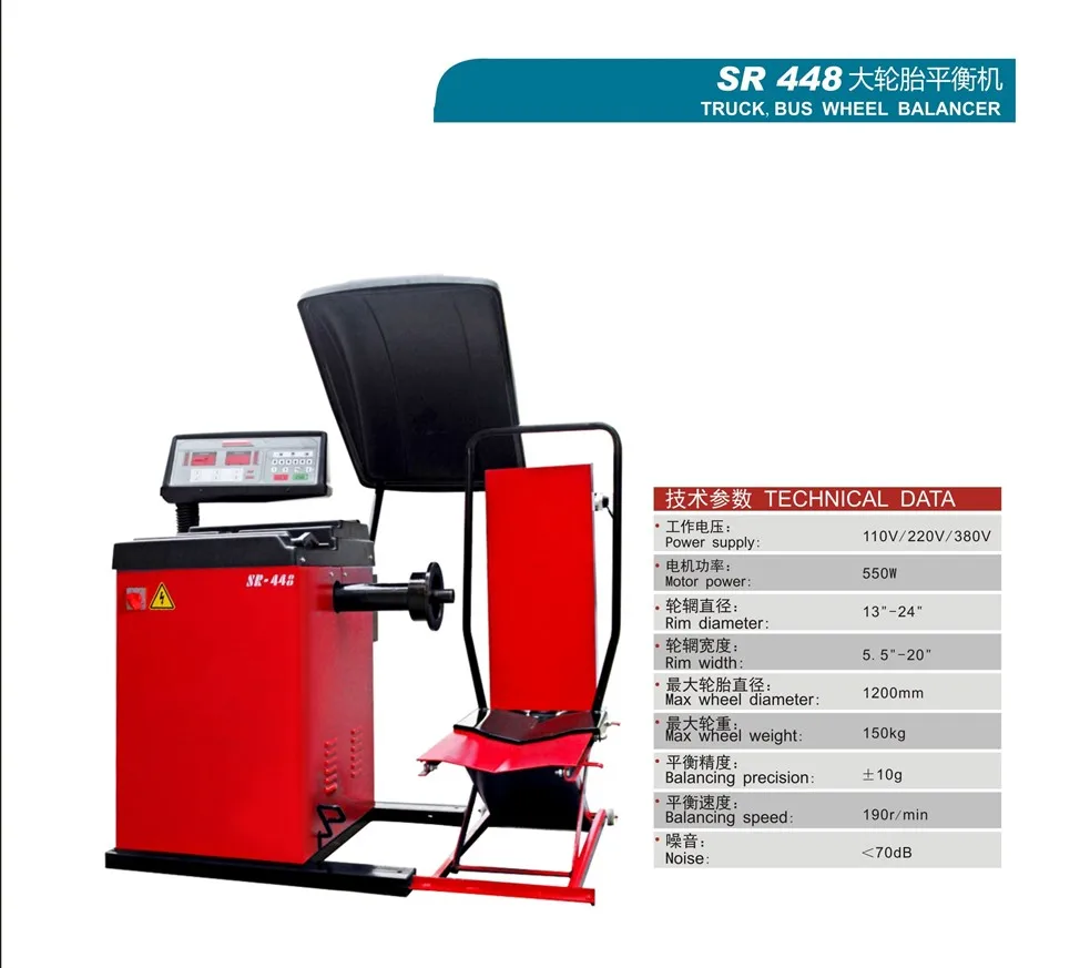 Vehicle Accessories Wheel Balancer Machine Tyre Balancing Equipment