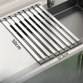 1 ps 50cm