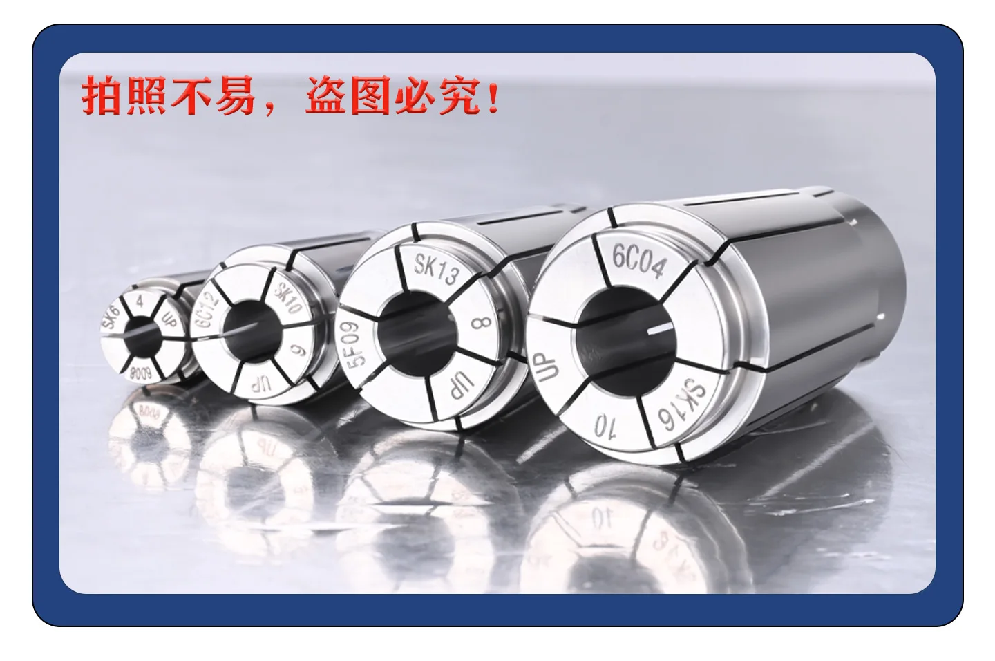 BYGD sk Spannzangen sk6 sk10 sk13 sk16 gsk06 gsk10 gsk13 gsk16 Spannzangenfutter BT30 BT40 SK40 HSK63 Werkzeughalter Halterung Werkzeugspannzange – Detail 15