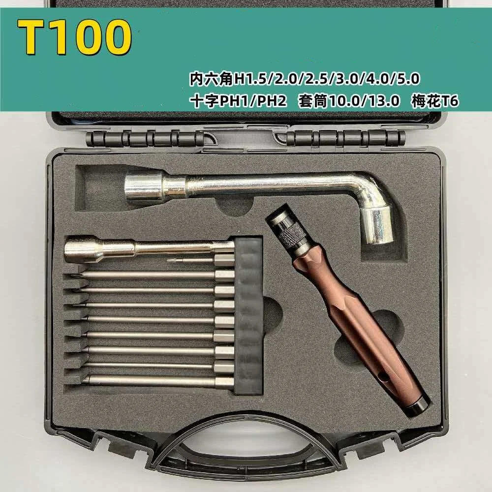 

For Agras DJI T100 High Hardness Hex Screwdriver Maintenance Tool Kit Part Agricultural Drone Accessories