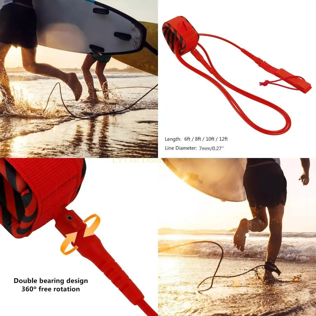 77UF Premium Surfbo…