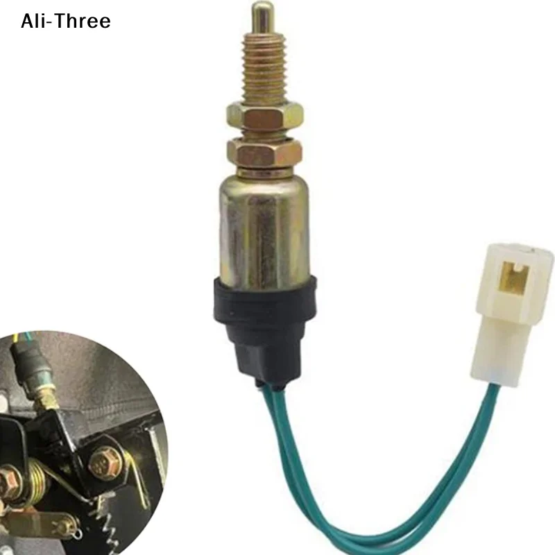 

1 шт., простая установка, безопасный стоп-сигнал, переключатель стоп-сигнала, высококачественный переключатель стоп-сигнала для стоп-сигнала JK231, нормальный закрытый