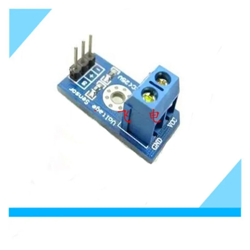 โมดูลตรวจจับแรงดันไฟฟ้า เซนเซอร์ บล็อกอิเล็กทรอนิกส์